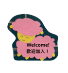 pink lamb welcome（個別スタンプ：1）