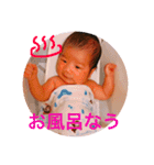 george's（個別スタンプ：4）