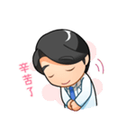 doctor J（個別スタンプ：9）