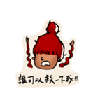 Ms. Reddy（個別スタンプ：7）