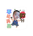 Ann Ann Q Baby part2（個別スタンプ：16）