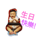 Ann Ann Q Baby part2（個別スタンプ：32）