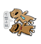 No painting no-Coffee cat counterattack（個別スタンプ：2）