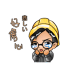 Engineer Howard（個別スタンプ：17）