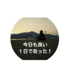 ゆるいさとし（個別スタンプ：4）