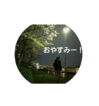 ゆるいさとし（個別スタンプ：7）