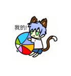 Full full cats（個別スタンプ：2）