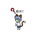 Full full cats（個別スタンプ：3）