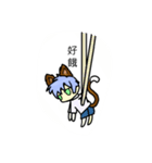 Full full cats（個別スタンプ：4）