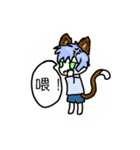 Full full cats（個別スタンプ：5）