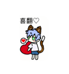 Full full cats（個別スタンプ：8）
