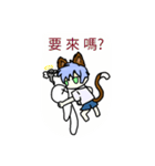 Full full cats（個別スタンプ：30）