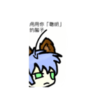Full full cats（個別スタンプ：32）