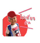 August provided（個別スタンプ：5）