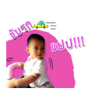 August provided（個別スタンプ：6）