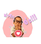 August provided（個別スタンプ：10）