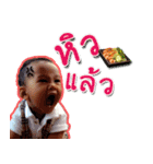 August provided（個別スタンプ：13）