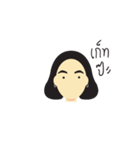 chao-rao（個別スタンプ：1）