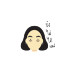 chao-rao（個別スタンプ：2）