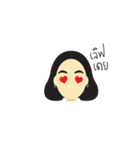 chao-rao（個別スタンプ：3）