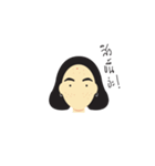 chao-rao（個別スタンプ：4）