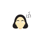 chao-rao（個別スタンプ：5）