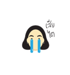 chao-rao（個別スタンプ：6）