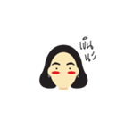 chao-rao（個別スタンプ：7）