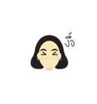 chao-rao（個別スタンプ：13）