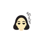 chao-rao（個別スタンプ：16）