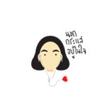 chao-rao（個別スタンプ：20）