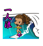 TAIWAN Surfing（個別スタンプ：5）