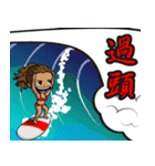 TAIWAN Surfing（個別スタンプ：6）