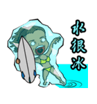 TAIWAN Surfing（個別スタンプ：19）