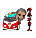 TAIWAN Surfing（個別スタンプ：25）