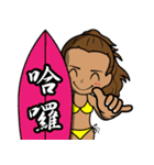 TAIWAN Surfing（個別スタンプ：33）