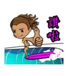 TAIWAN Surfing（個別スタンプ：34）