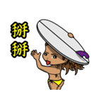 TAIWAN Surfing（個別スタンプ：40）