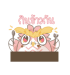 Nokhuk-cutecute（個別スタンプ：4）