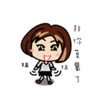 Office lady life（個別スタンプ：29）