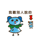 Water Drop Creature:Moo-Lu speaks a lot（個別スタンプ：1）