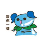 Water Drop Creature:Moo-Lu speaks a lot（個別スタンプ：3）