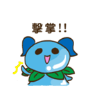 Water Drop Creature:Moo-Lu speaks a lot（個別スタンプ：4）