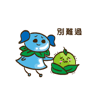 Water Drop Creature:Moo-Lu speaks a lot（個別スタンプ：5）