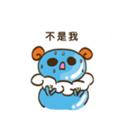 Water Drop Creature:Moo-Lu speaks a lot（個別スタンプ：8）