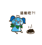 Water Drop Creature:Moo-Lu speaks a lot（個別スタンプ：15）