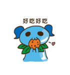 Water Drop Creature:Moo-Lu speaks a lot（個別スタンプ：16）