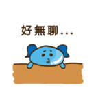 Water Drop Creature:Moo-Lu speaks a lot（個別スタンプ：18）