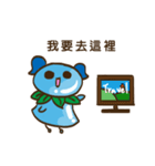 Water Drop Creature:Moo-Lu speaks a lot（個別スタンプ：22）