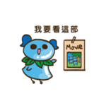 Water Drop Creature:Moo-Lu speaks a lot（個別スタンプ：23）